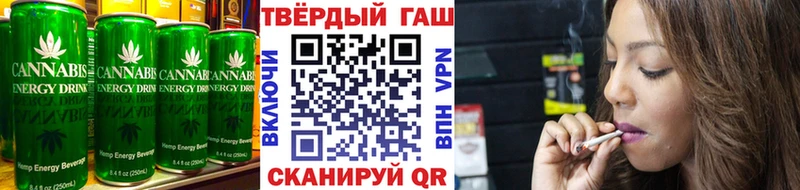 Cannafood марихуана  Сунжа 