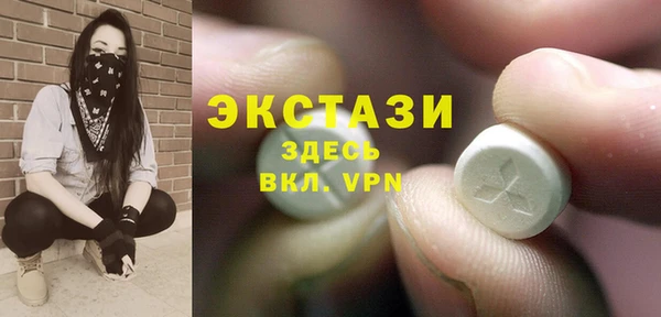 шишки Алзамай