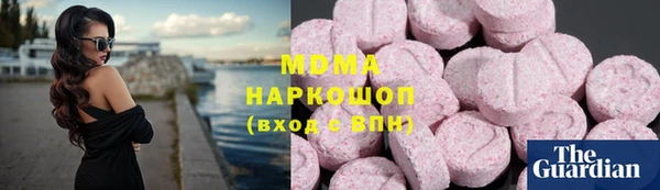 амфетамин Алексин