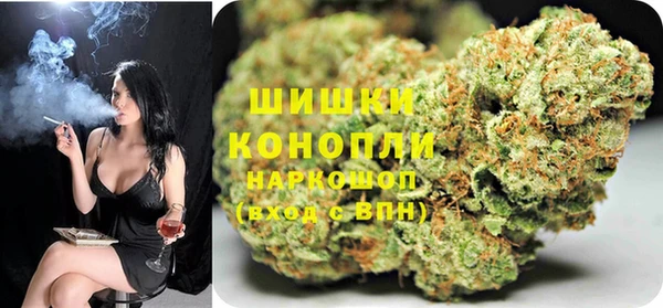 бутират Алексеевка