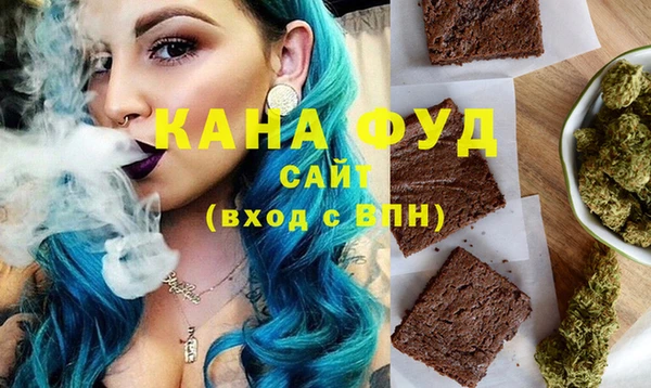 шишки Алзамай
