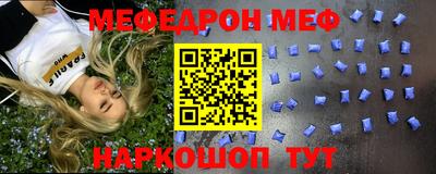 гашиш Ипатово