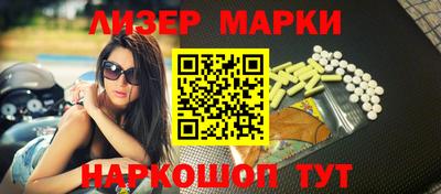 стафф Изобильный