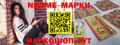гашиш Ипатово