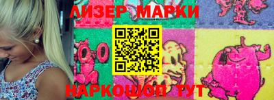 соль курить ск Ирбит