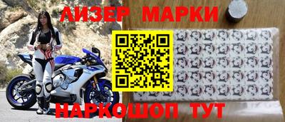 соль курить ск Ирбит