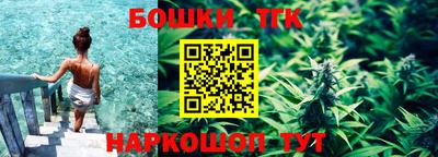 соль курить ск Ирбит