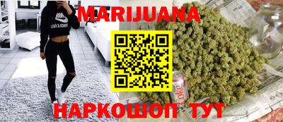 гашиш Ипатово