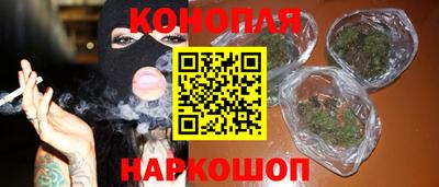 соль курить ск Ирбит