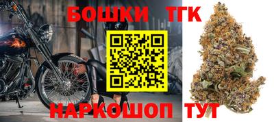 соль курить ск Ирбит