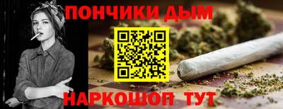 соль курить ск Ирбит