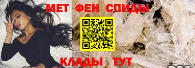 стафф Изобильный