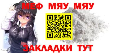 гашиш Ипатово