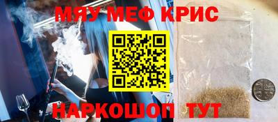 соль курить ск Ирбит