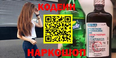 гашиш Ипатово